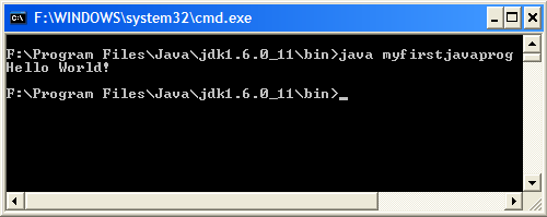 File:Java1.bmp